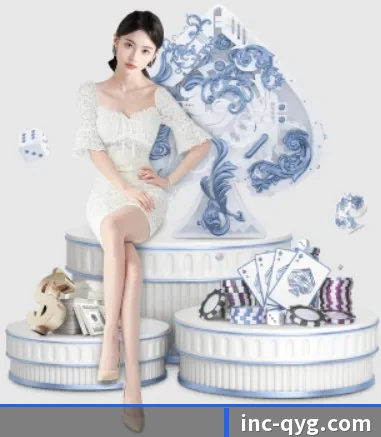 系统革新